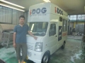トリミングカー納車