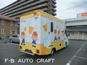 ソフトクリーム 移動販売車 日世株式会社