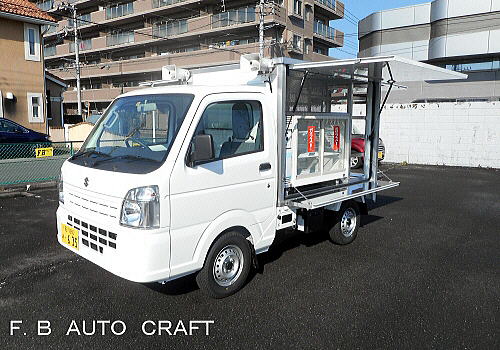 加佐ノ岬倶楽部様の移動販売車を製作しました