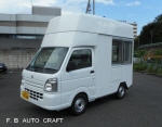 トリミングカー納車